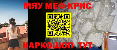 ALPHA-PVP Бузулук