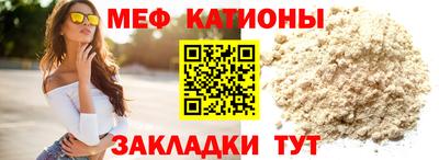 jwh Бугуруслан
