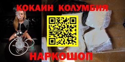 jwh Бугуруслан