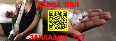 jwh Бугуруслан