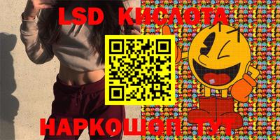 меф VHQ Волжский