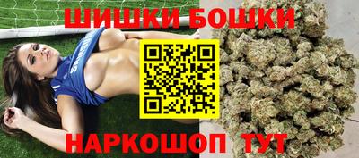 jwh Бугуруслан