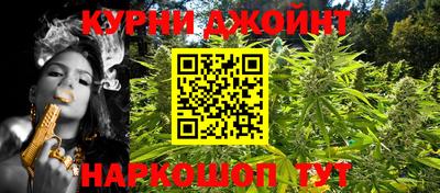 меф VHQ Волжский