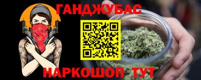МДМА Будённовск