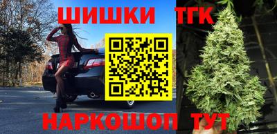 ALPHA-PVP Бузулук
