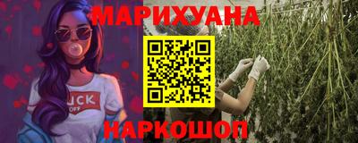 МДМА Будённовск