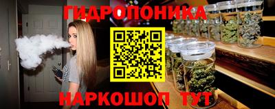 МДМА Будённовск