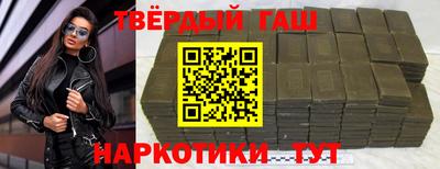 МДМА Будённовск