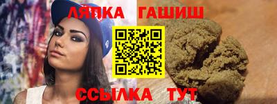 меф VHQ Волжский