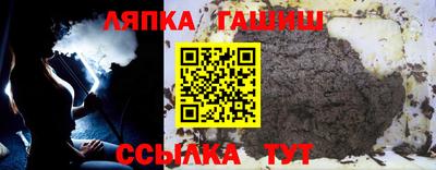 ALPHA-PVP Бузулук