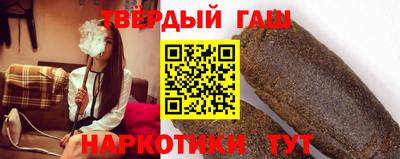 jwh Бугуруслан